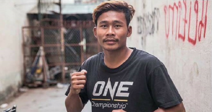 Meas-Mer មាស ម៉ើ